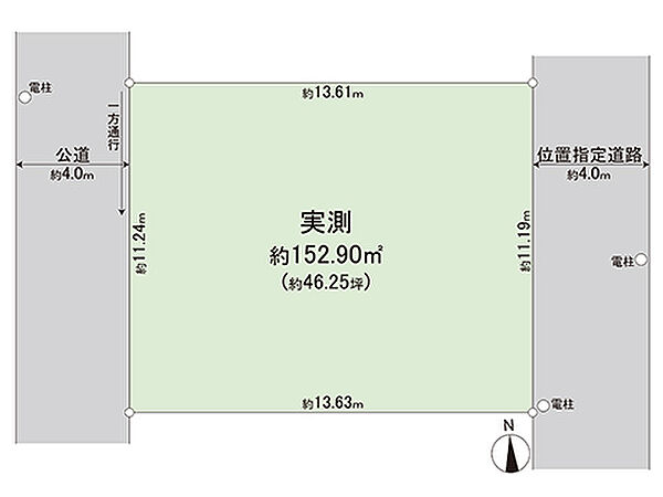 区画図：313004845915