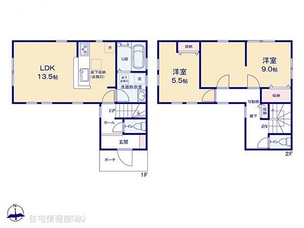 図面と異なる場合は現況を優先