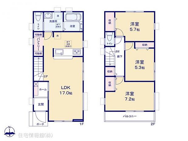 図面と異なる場合は現況を優先