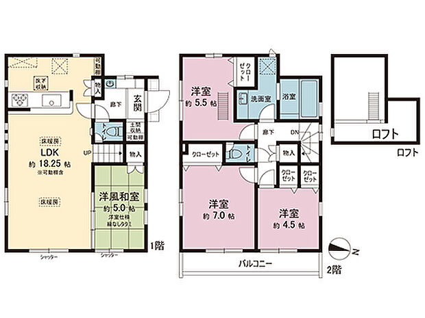 間取図です。図面と異なる場合は現況を優先させていただきます。