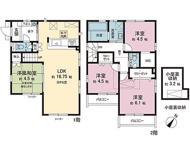 間取図です。図面と異なる場合は現況を優先させていただきます。