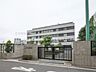 周辺：練馬区立豊玉第二中学校まで約740m（徒歩10分）