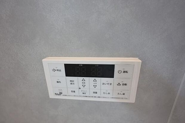 発電・温水設備のご紹介です。
