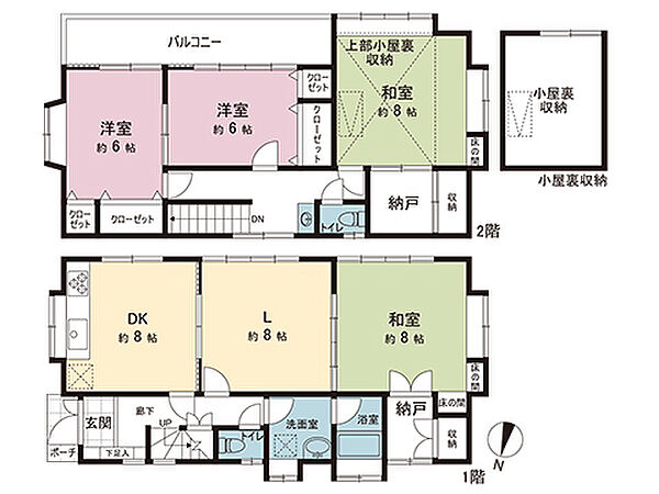 間取り：313004845846