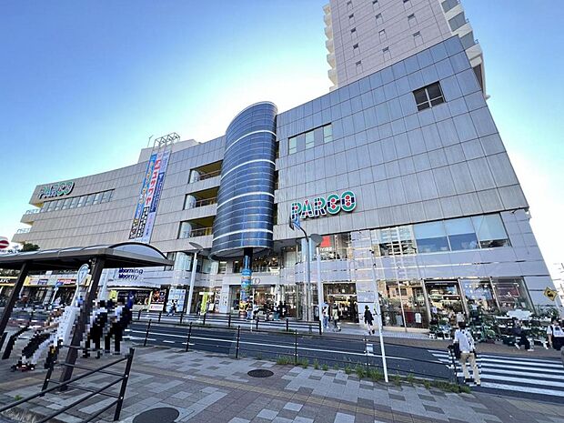 ひばりが丘PARCOまで約630m(徒歩8分)