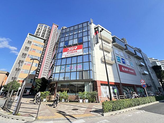 コジマ×ビックカメラ 西友ひばりヶ丘店まで約730m(徒歩10分)