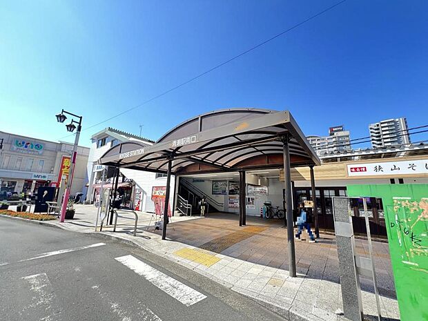 清瀬駅まで約2320m(徒歩29分)