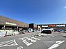 周辺：スーパービバホーム 東久留米店まで約3750m（徒歩47分）