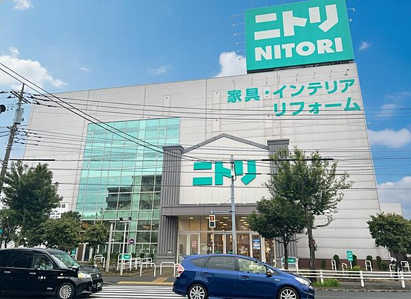ニトリ 田無店まで約1460m（徒歩19分）