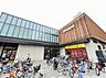 周辺：フレスポひばりが丘まで約220m（徒歩3分）