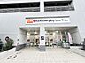 周辺：オーケー 東伏見店まで約460m（徒歩6分）