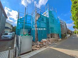 東京都練馬区三原台1丁目