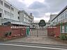 周辺：練馬区立三原台中学校まで約450m（徒歩6分）