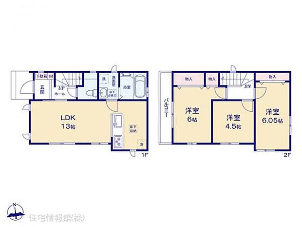図面と異なる場合は現況を優先