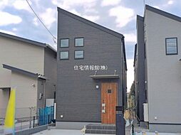 東京都小平市上水本町2丁目