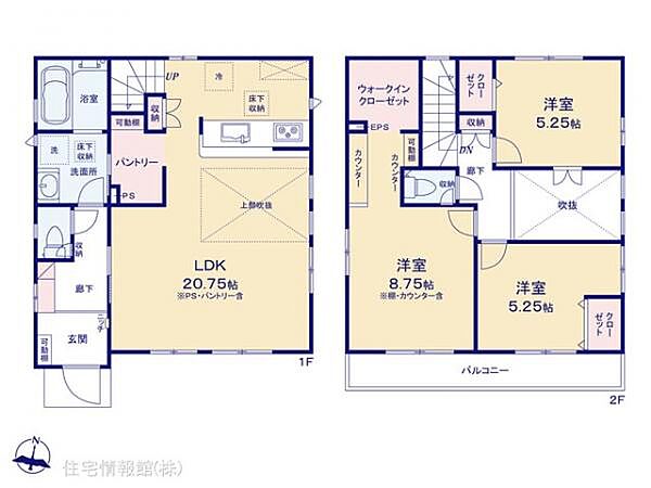 間取りを拡大表示