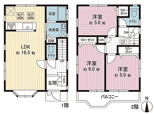 間取図です。図面と異なる場合は現況を優先させていただきます。