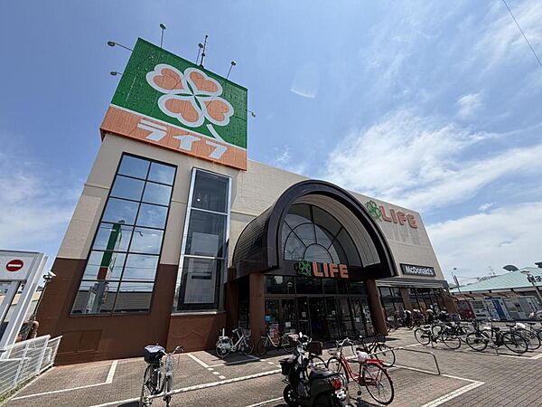 ライフ新座店まで約1020m（徒歩13分）