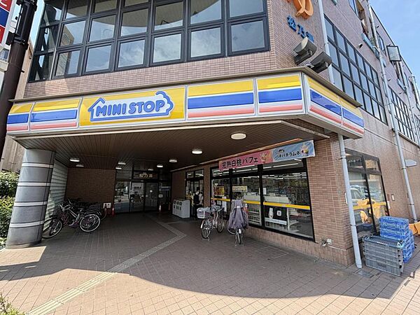 ミニストップ 新座栗原店まで約1190m（徒歩15分）