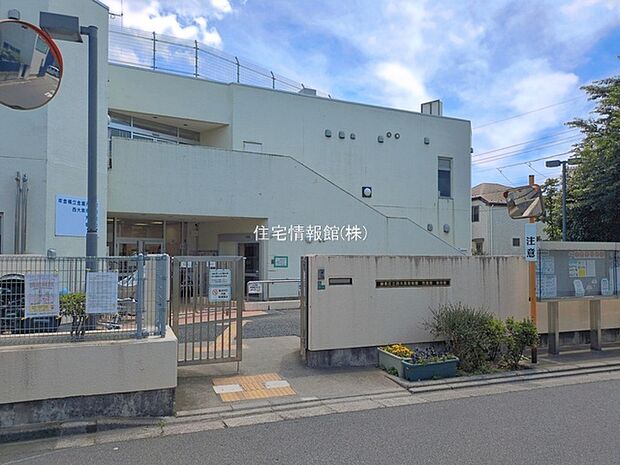 西大泉保育園まで約1110m（徒歩14分）