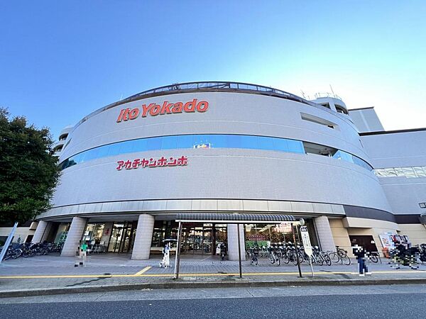 ダイソー イトーヨーカドー東久留米店まで約2000m（徒歩25分）