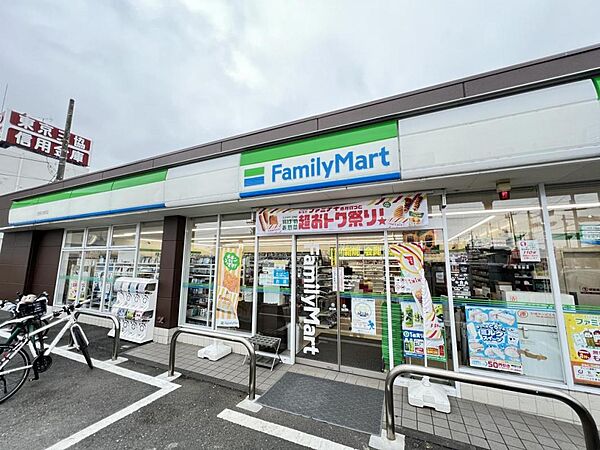 ファミリーマート 西東京泉町店まで約350m（徒歩5分）