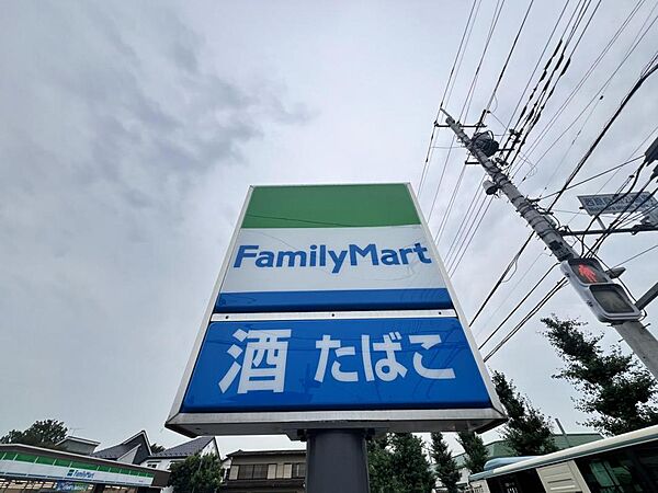 ファミリーマート 西東京西原町店まで約350m（徒歩5分）