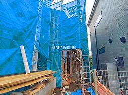 東京都東久留米市浅間町2丁目