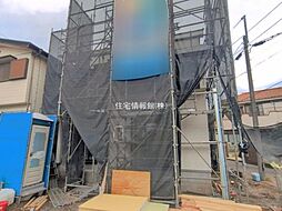 東京都東久留米市柳窪2丁目