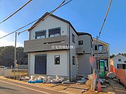 東京都練馬区土支田4丁目