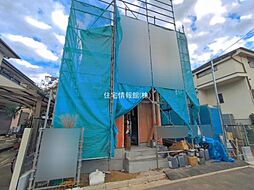 東京都小平市花小金井5丁目