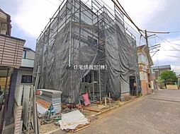 東京都練馬区南大泉2丁目