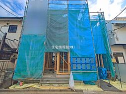 東京都西東京市芝久保町4丁目