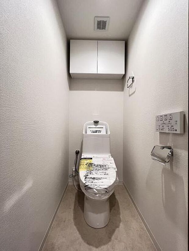 トイレは快適な温水洗浄便座です。