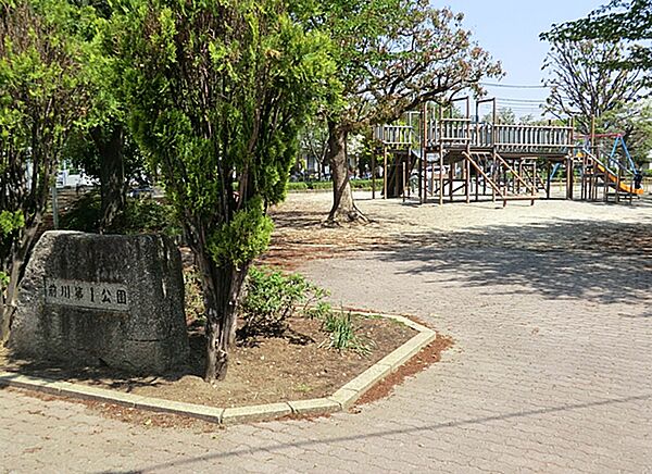 前川第二公園　徒歩1分（約20m)