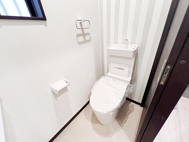 ほっと安らげるトイレ空間です。