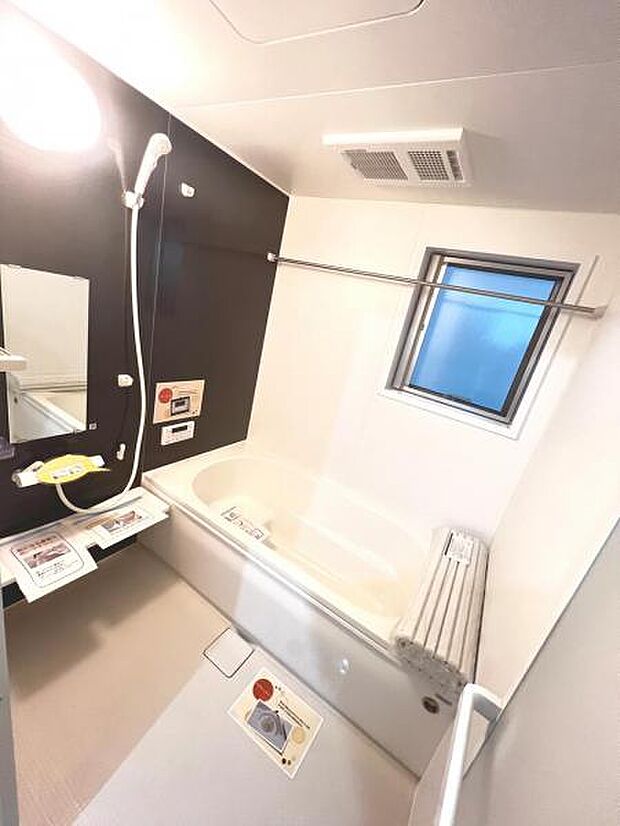 お風呂でほっとひといき。1日の疲れを癒しましょう。