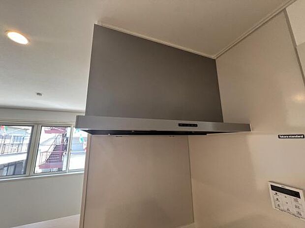 冷暖房・空調設備のご紹介です。