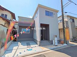 埼玉県八潮市伊草1丁目