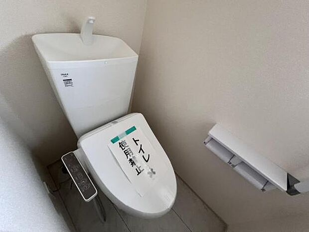 ほっと安らげるトイレ空間です。