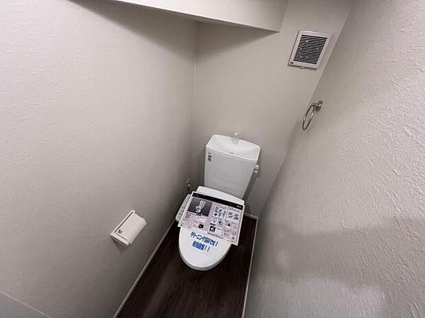 ほっと安らげるトイレ空間です。