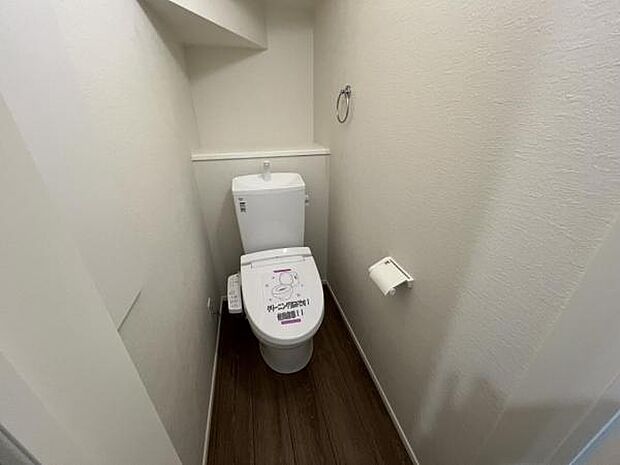 ほっと安らげるトイレ空間です。