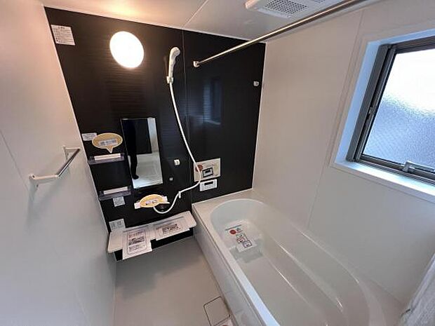 お風呂でほっとひといき。1日の疲れを癒しましょう。