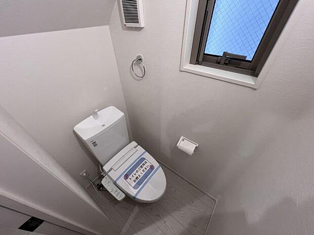 ほっと安らげるトイレ空間です。