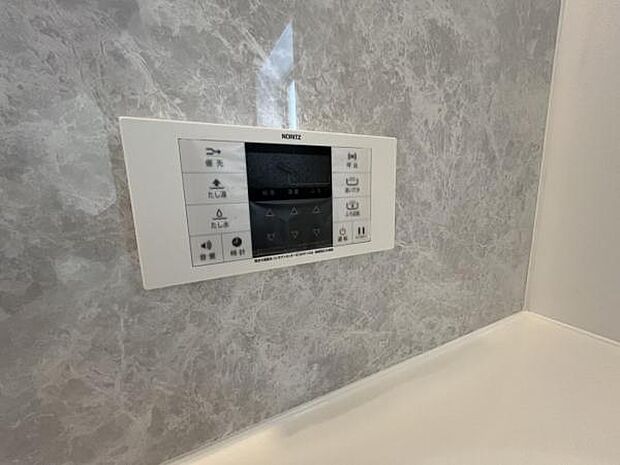 給湯のコントロールパネルです。