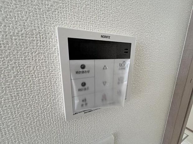 給湯のコントロールパネルです。