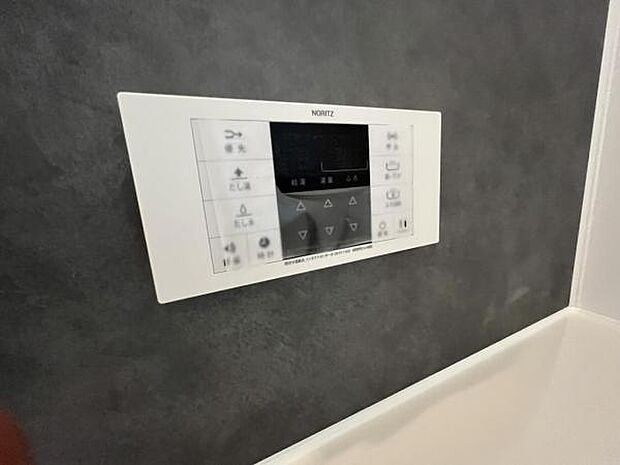 発電・温水設備のご紹介です。