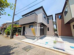 埼玉県八潮市緑町3丁目