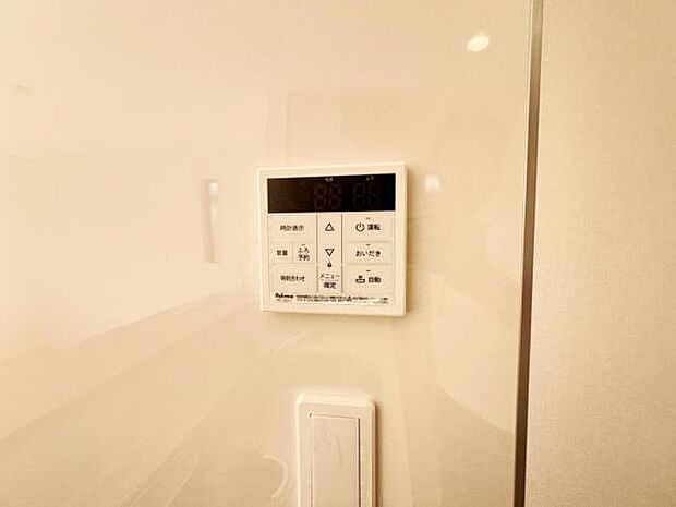 給湯リモコンです。