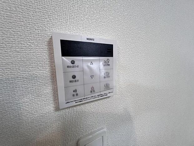 発電・温水設備のご紹介です。